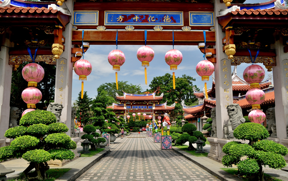 Singapore Discovery